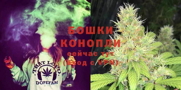 не бодяженный Сосновка