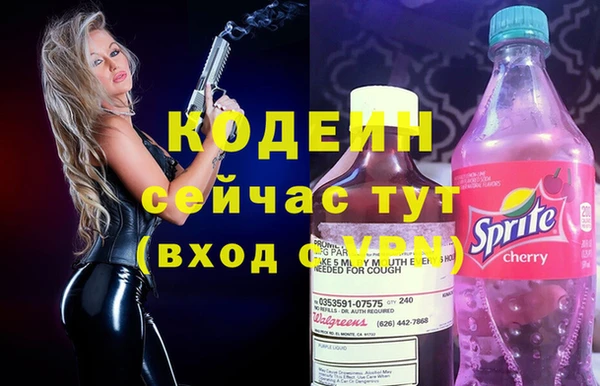 ALPHA PVP Строитель