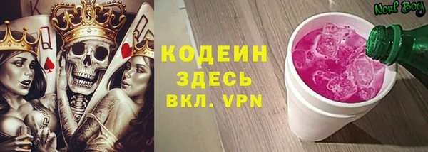 меф VHQ Богданович