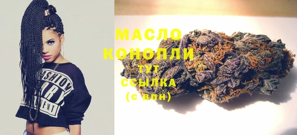 меф VHQ Богданович
