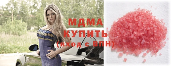 меф VHQ Богданович