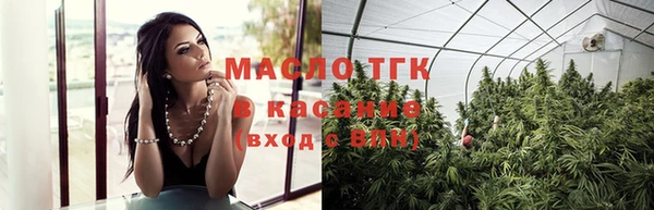меф VHQ Богданович