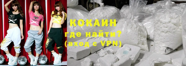 меф VHQ Богданович