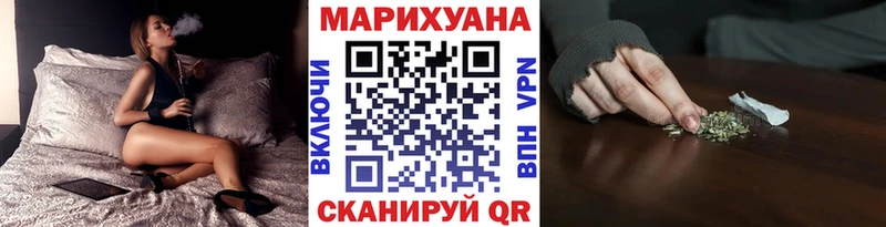 Бошки Шишки индика  Вельск 